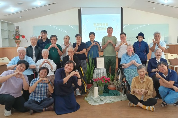 Provincial Conference in Taiwan — Encountering in Communion